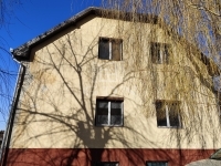 Budapest XVI. kerület Vendéglátás