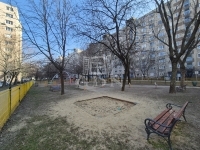 Budapest X. kerület Iroda