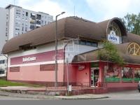 Kaposvár Üzlethelyiség