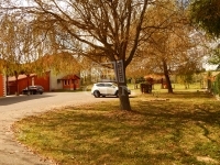 Kaposvár Vendéglátás