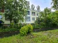 Eladó lakás (panel) Dunakeszi, 67m2
