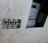 Nagykanizsa Ipari terület