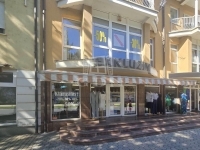 Lenti Üzlethelyiség